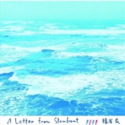 Buy A Letter From Slowboat