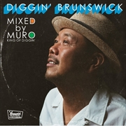 Buy King Of Diggin Diggin Brunswick