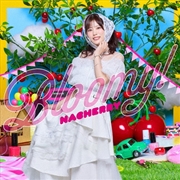 Buy Best Album - Bloomy!