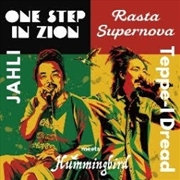 Buy One Step In Zion / Rasta Supernova
