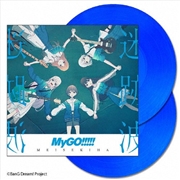 Buy Meisekiha