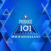 Buy Produce 101 Japan Shin Sekai