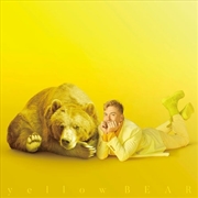 Buy Yellow Bear