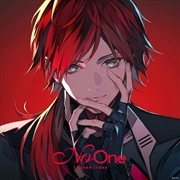 Buy No One