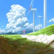 Buy Sky