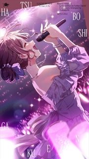 Buy Himesaki Rinami 3rd Single 36 Celsius U-B-U