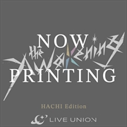 Buy The Awakening -Hachi Edition-