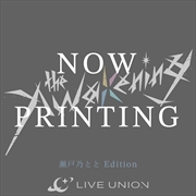 Buy The Awakening -Setono Toto Edition-