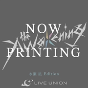 Buy The Awakening -Minase Nagi Edition-
