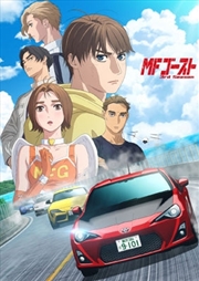 Buy Mf Ghost Presents Super Eurobeat New Collection Vol.3