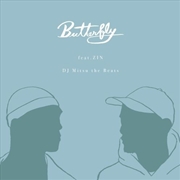 Buy Butterfly / Love We Share