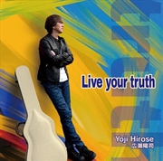 Buy Live Your Truth