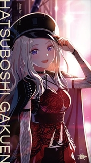Buy Juousei Minami 2nd Single Our Chant