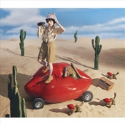 Buy Aimyon Best Album - Kuchibiru Wo Oe!