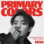 Buy Primary Colors - Version A - D