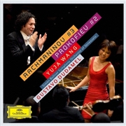 Buy Rachmaninoff: Piano Concerto 3 In D Minor Op 30