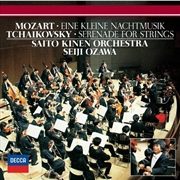 Buy Tchaikovsky: Serenade For Strings - Mozart