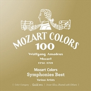 Buy Mozart Colors Symphonies Best