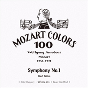 Buy Mozart: Symphony 1