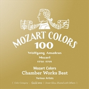 Buy Mozart Colors Chamber Works Best