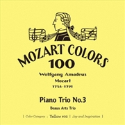 Buy Mozart: Piano Trio 3