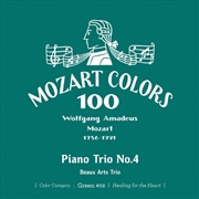Buy Mozart: Piano Trio 4