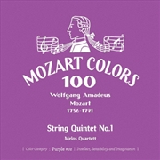 Buy Mozart: String Quintet 1