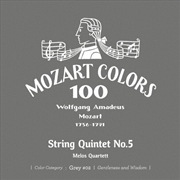 Buy Mozart: String Quintet 5