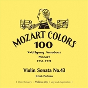 Buy Mozart: Sonata For Piano & Violin 43