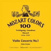 Buy Mozart: Violin Concertos 1 2 & 4