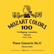 Buy Mozart: Piano Concerto 11