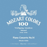 Buy Mozart: Piano Concerto 14