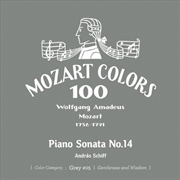 Buy Mozart: Piano Sonata 14
