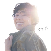 Buy Smile: Limited Edition