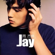 Buy Jay
