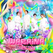 Buy Waraina - Version B