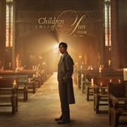 Buy Children Of The Sun