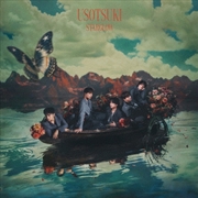 Buy Usotsuki: Limited Edition