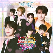Buy Which Way Is Love - First Press Edition