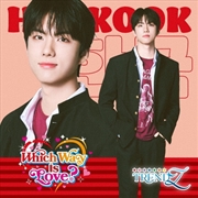 Buy Which Way Is Love - Hankook Photobook Version