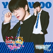 Buy Which Way Is Love - Yoonwoo Photobook Version