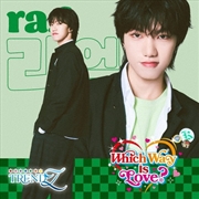 Buy Which Way Is Love - Ra. L Photobook Version
