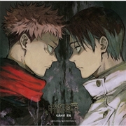 Buy Jujutsu Kaisen Shimetsu Kaiyuu Zenpen - Original Soundtrack