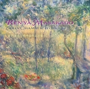 Buy Solo / Chamber Works Vol.2