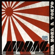 Buy Una Hora A Tokio