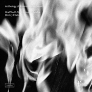 Buy Anthology of Russian Ballet Music