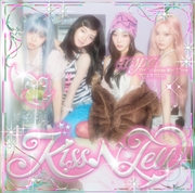 Buy Kiss N Tell