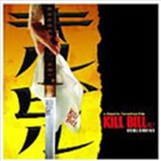 Buy Kill Bill V1 (Enhanced Cd