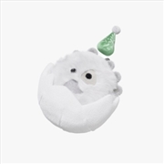 Buy Greengreen_Playextended - Cortis Ball Baby White