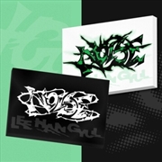 Buy Noise - Max / Mute Version
